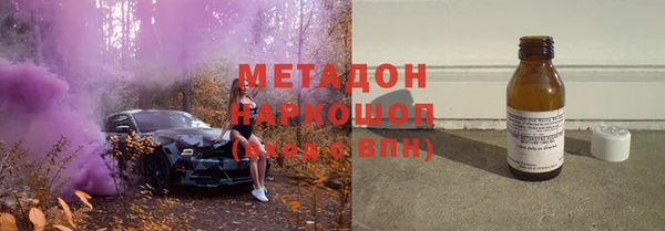 прущий лед Арсеньев