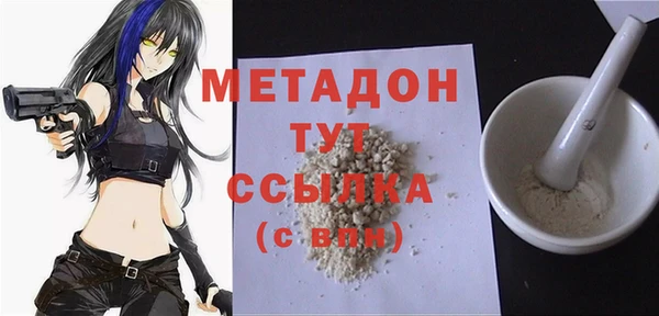 прущий лед Арсеньев