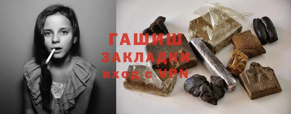 прущий лед Арсеньев