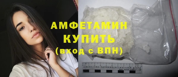 прущий лед Арсеньев