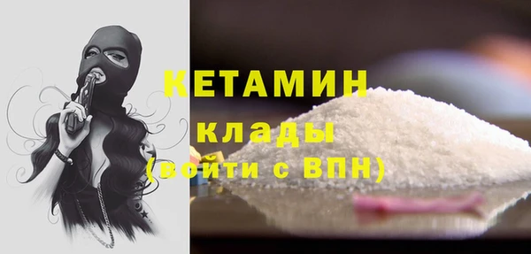дурь Покачи