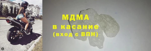 прущий лед Арсеньев