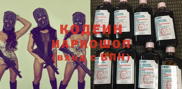 прущая мука Покров