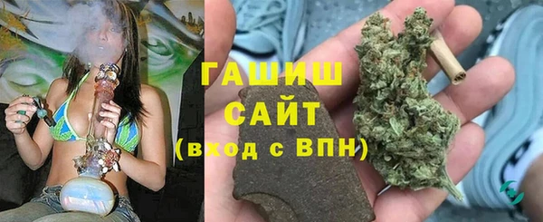 прущий лед Арсеньев