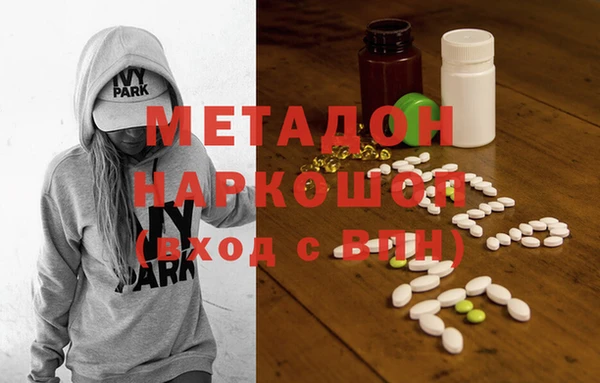 прущий лед Арсеньев
