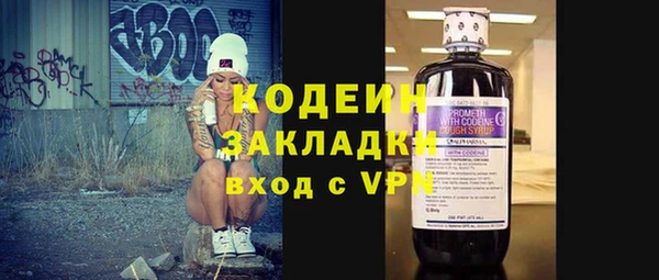 прущий лед Арсеньев