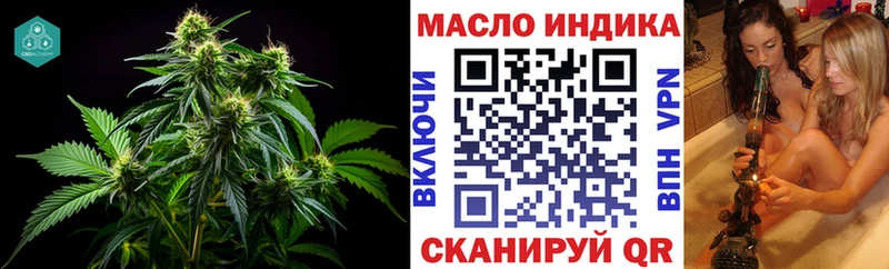 сайты даркнета состав Приморско-Ахтарск ТГК Wax